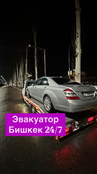 Subaru: С лебедкой, С гидроманипулятором, Со сдвижной платформой