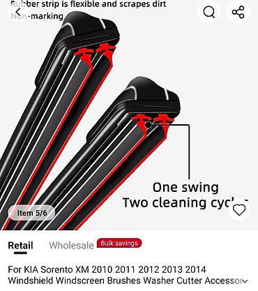 kia diffuser: KIA Sorento (2010–2014) üçün ön şüşə üçün rezin (frameless) — 3