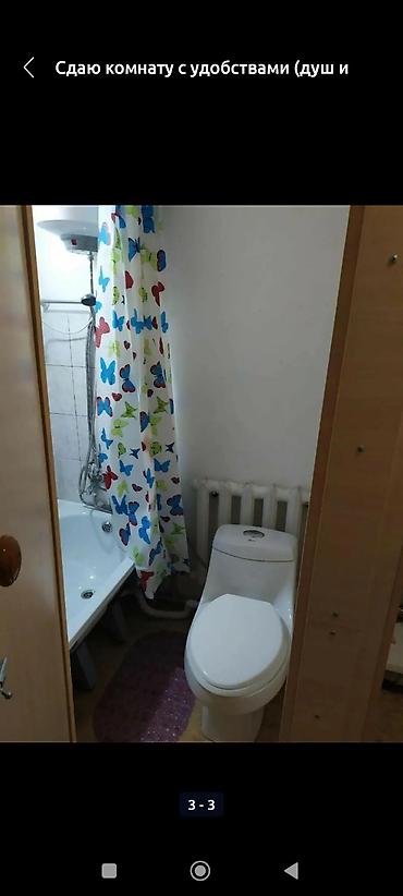 аренда жилья кыргызстан: 30 м², С мебелью полностью — 4