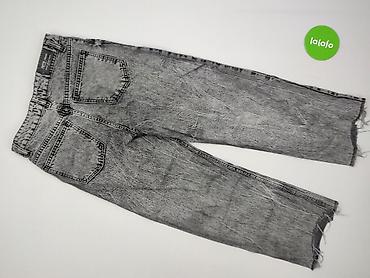 costes studio: Denim, Jeansy damskie, rozmiar S — 3