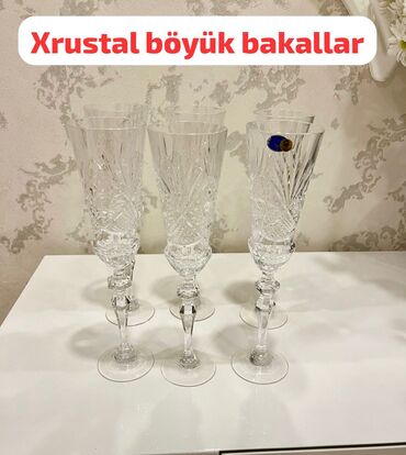 Вазы: Bakallar xrustal