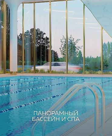 145: 3 комнаты, 145 м², Киргизия 1 Элитка, 17 этаж, ПСО (под самоотделку) — 2