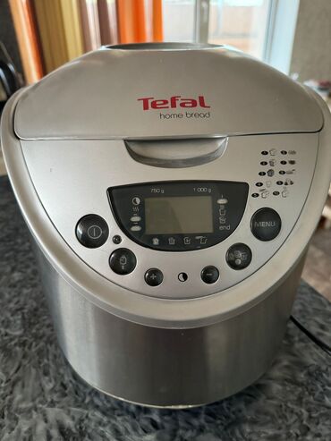 alıram: Духовка Tefal, Электрическая, цвет - Белый, Встраиваемая, Б/у