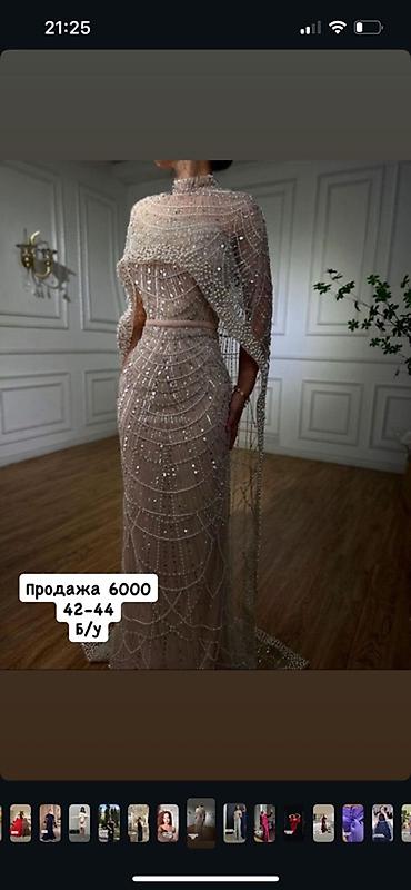 Вечерние платья: Распродаю вечерние платья. Причина: Чтобы освободить кронштейн(новое — 1