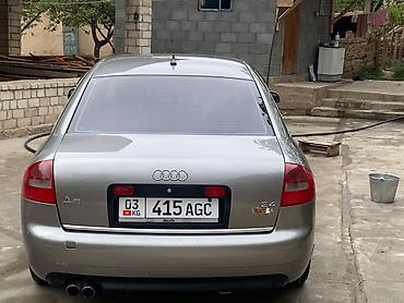коробка опель вектра б: Audi A6: 2003 г., 2.4 л, Механика, Бензин, Седан — 4