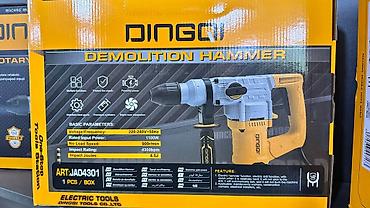 стенный часы: Отбойный молоток DINGQI Demolition Hammer, арт. JA04301. Основные — 1