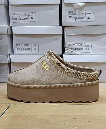 Ugg Papuče
36-41
3500din
PS✨ na lalafo.rs Ugg Papuče
36-41
3500din
PS✨