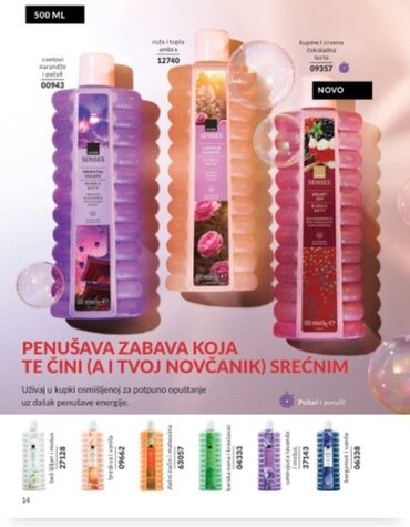 Ostalo: Ostalo — 1