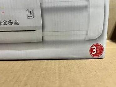 Električne turpije za nokte: SilverCrest secko za dokumenta (Document Shredder) - Tip sečenja — 12