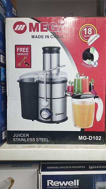 Другая климатическая техника: Другая климатическая техника — 15