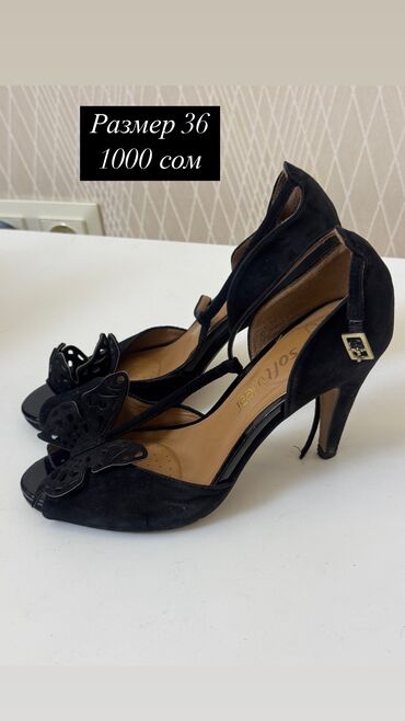 Women's Sneakers and athletic shoes: Продается женская обувь Зима, осень, лето, весна Некоторые ношены — 7