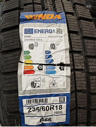 Зимние шины WINDA IS66 - Размер: 235/60 R18 - Индекс