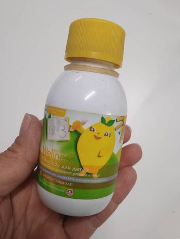 витамин: С комплексом «Омега-3» для детей ты будешь уверена, что твой малыш