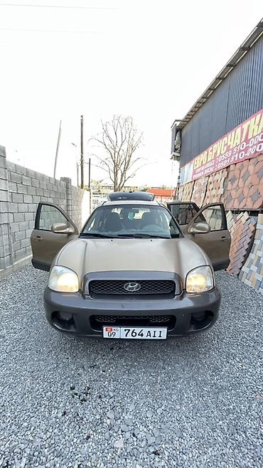 звонки: Hyundai Santa Fe: 2003 г., 2.7 л, Автомат, Бензин, Кроссовер — 6
