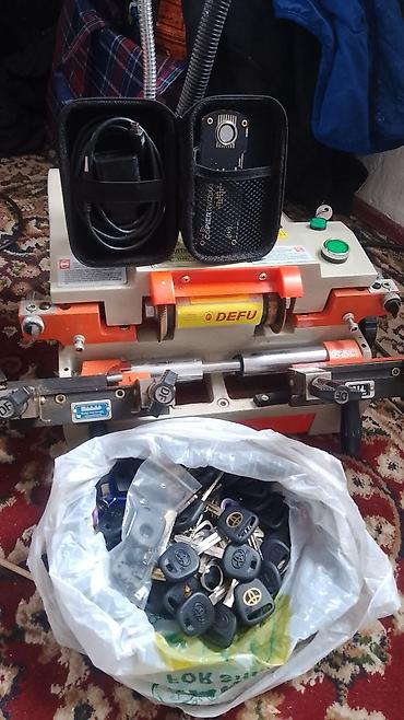 Другие инструменты: Многофункциональный станок для изготовления ключей с дополнительным — 6