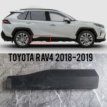 реставрация двери из шпона: Накладка на дверь Задняя правая Toyota, Б/у, Оригинал