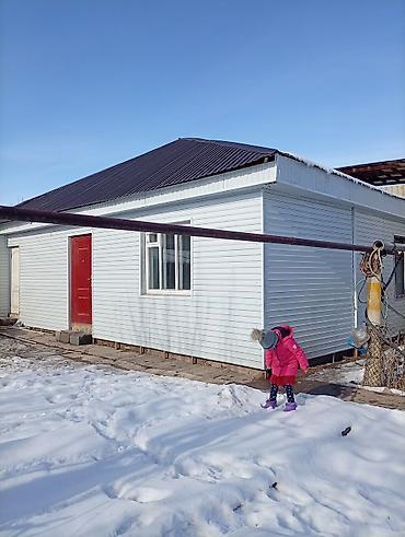 Сайдинги: Сайдинги для Крыша, Металлический — 1