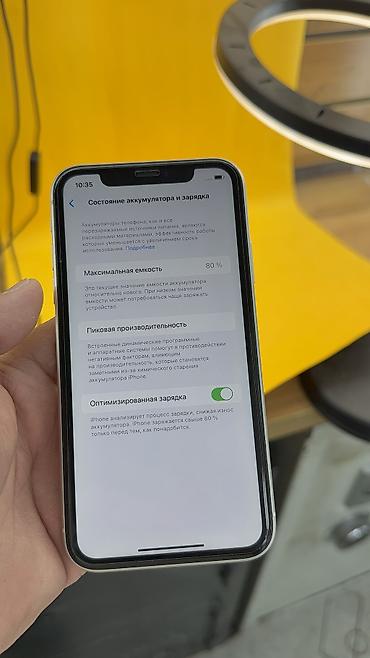 Apple iPhone: IPhone 11, Б/у, 64 ГБ, 80 % — 10