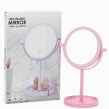 rasveta nova pazova: Makeup mirror, shape - Round, New