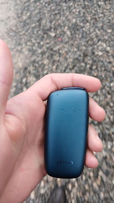 ploom qiymət: Ploom tütün qızdırma cihazı 60 manata almışam 1 həftədir istifadə — 1