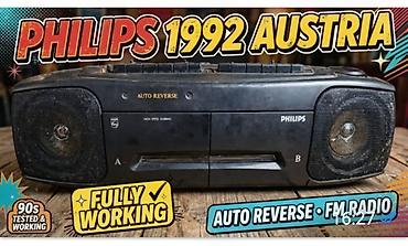 hp laserjet 4200n: Портативный магнитофон Philips AW 7392/00 (Австрия, 1992) Рабочий — 2