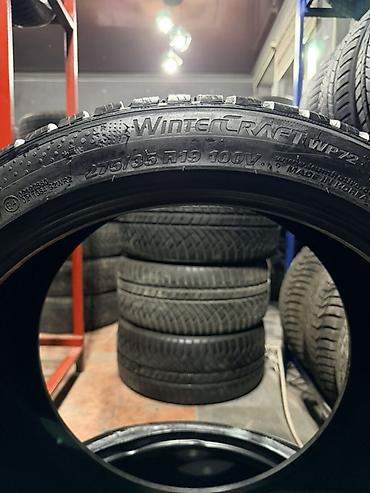240: Kumho WinterCraft WP72 — зимние шины - Размер: 275/35 R19 - Индекс — 4
