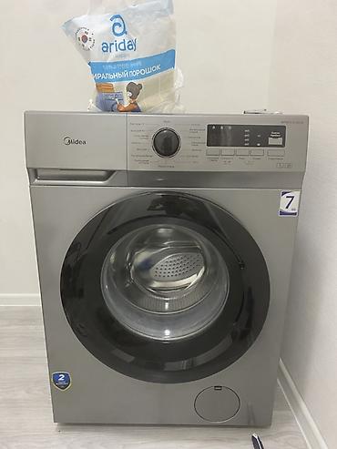 mix fold: Стиральная машина Midea MG70S-1433S (фронтальная загрузка) - — 2