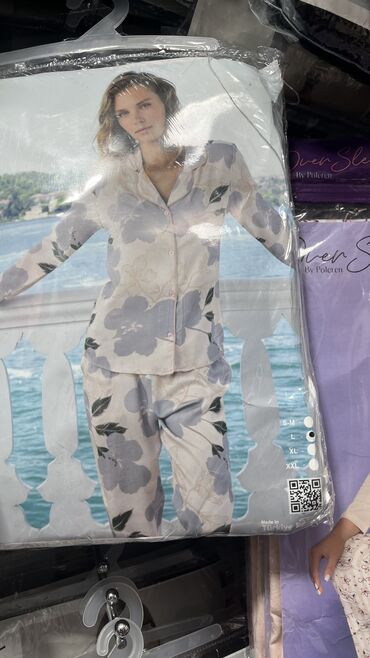 Другая женская одежда: Пижамы
Халаты Орто Сай — 20