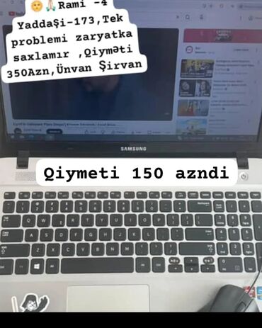 телефон fly nimbus 9: Samsung noutbuk - Ekran: 15.6" (təxminən), geniş çərçivəli -