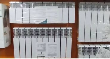 kombi seksiya: Yeni Seksiyalı Radiator Alüminium, Pulsuz çatdırılma, Ödənişli quraşdırma, Zəmanətli, Kredit yoxdur