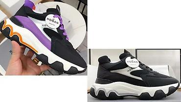 Patike: Patike, veličina - 111 — 4