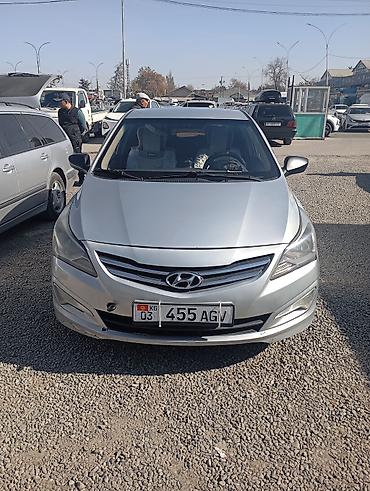 6: Hyundai Solaris: 2015 г., 1.6 л, Автомат, Бензин, Седан — 1