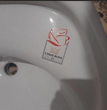 seramik: Yeni Çanaq, Keramika, Ünvandan götürmə — 2