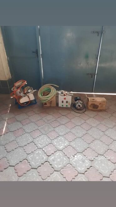 опрыскиватель садовый: Портативный комплект оборудования для различных работ, включающий в