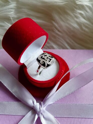 Prstenje: Cena 1300din — 15