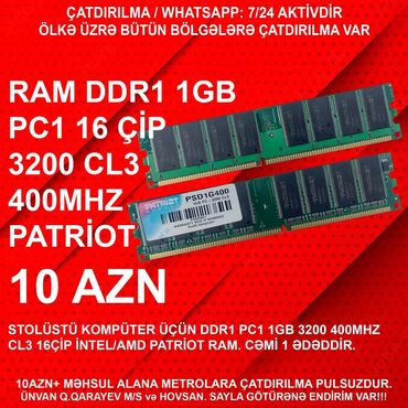 Masaüstü kompüterlər və iş stansiyaları: Operativ yaddaş (RAM) Patriot Memory, 1 GB, < 1333 Mhz, DDR2, PC üçün, İşlənmiş