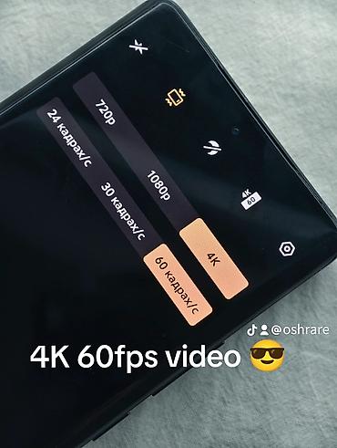 poco x5 pro цена бишкек: 🔥 Vivo x70 Pro 🔋 Аккумулятор — хороший ✨ Отличное состояние ✅ — 4