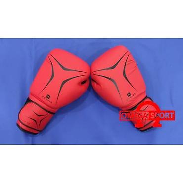 Перчатки: Характеристики: Марка: DOMYOS Материал: Кожа Вес: 14 oz Цвет — 2