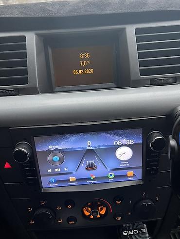 Opel: Opel Vectra: 2003 г., 2.2 л, Автомат, Бензин, Универсал — 6