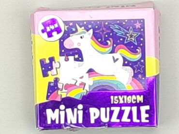 spodenki z przetarciami wysoki stan: Puzzles for Kids, condition - Fair