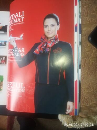 neftçilər iş elanları: Менеджер по персоналу требуется, Полный рабочий день, от 46 лет, 1-2 года опыта