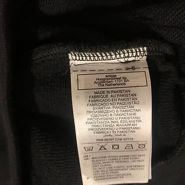 религ: Мужская толстовка, M, Adidas, Новый, цвет - Черный, Самовывоз — 10