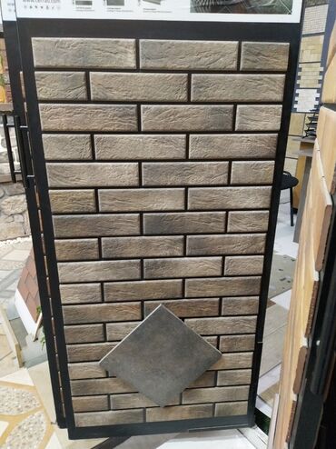 kubik dasin olcusu: CERRAD “Loft Brick / Cottage – Pepper” kolleksiyası - Material