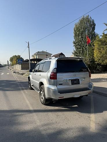 квадроцикл гризли: Lexus GX: 2006 г., 4.7 л, Бензин, Внедорожник — 4