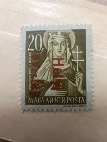 Марки: Винтажная почтовая марка с изображением портрета монарха в профиль — 32