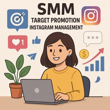 Интернеттеги жаранама: Instagram, Консультация, Талдоо, Дизайнды иштеп чыгуу