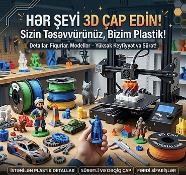 alcıpan fiqurları: 3D çap xidməti – təsəvvür etdiyinizi plastikdə gerçəyə çeviririk! — 1