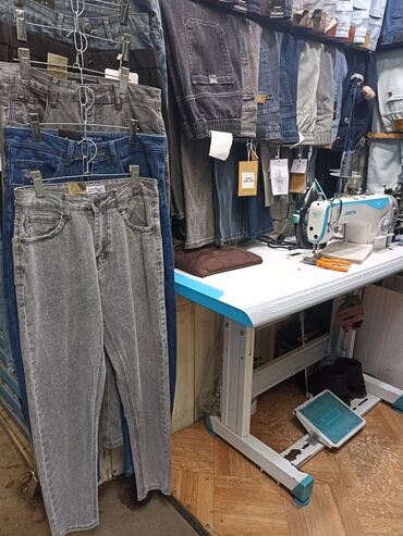 мужской джинсы: Джинсы 3XL (EU 46), цвет - Серый