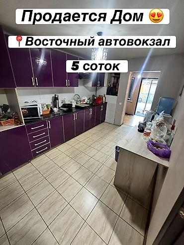 🏡 Продается просторный дом в районе Восточного автовокзала 📍 Район at lalafo.kg 🏡 Продается просторный дом в районе Восточного автовокзала 📍 Район