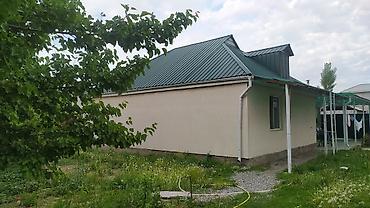 Продажа коттеджей и домов: Продажа коттеджей и домов — 7